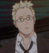 Shin