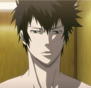 Kogami